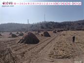 辽宁省,朝阳市,龙城区,半拉山街道,半拉山村