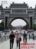 山西省,忻州市,忻府区,解原乡,北张村