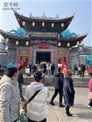 四川省,广安市,邻水县,龙安镇,天鹅村