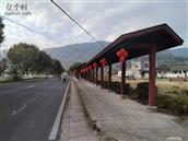 浙江省,宁波市,象山县,新桥镇,井头村