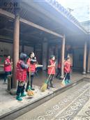 浙江省,宁波市,象山县,新桥镇,井头村