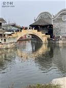 四川省,广安市,邻水县,龙安镇,天鹅村