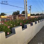 内蒙古,呼和浩特市,和林格尔县,舍必崖乡,黑麻洼村