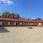 内蒙古,呼和浩特市,和林格尔县,舍必崖乡,黑麻洼村