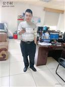 广东省,湛江市,廉江市,营仔镇,犁头沙村