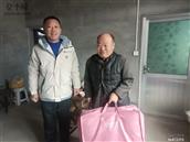山东省,东营市,利津县,北宋镇,董家村