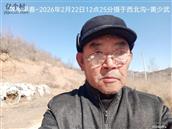 辽宁省,朝阳市,龙城区,半拉山街道,半拉山村