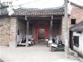 广西,贺州市,富川县,朝东镇,油沐村