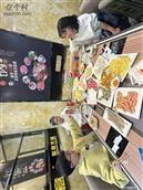 辽宁省,沈阳市,康平县,沙金台乡,太平庄村