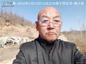 辽宁省,朝阳市,龙城区,半拉山街道,半拉山村