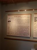 陕西省,渭南市,合阳县,和家庄镇,东马村