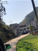 云南省,昭通市,威信县,庙沟镇,宗家村