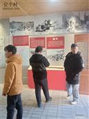 陕西省,渭南市,合阳县,和家庄镇,东马村