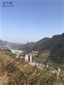 云南省,昭通市,威信县,庙沟镇,庙沟村