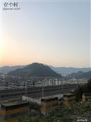 云南省,昭通市,威信县,扎西镇,田坝村