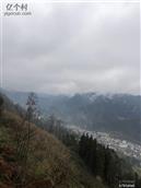 云南省,昭通市,威信县,庙沟镇,庙沟村