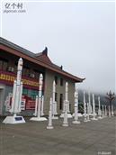云南省,昭通市,威信县,扎西镇,田坝村