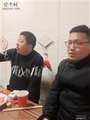 陕西省,渭南市,合阳县,和家庄镇,东马村