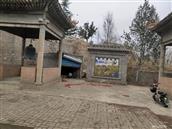 山西省,临汾市,洪洞县,赵城镇,新庄村