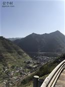 云南省,昭通市,威信县,庙沟镇,大塘村
