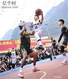 云南省,昭通市,威信县,长安镇,长安村