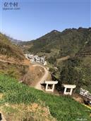 云南省,昭通市,威信县,庙沟镇,大塘村