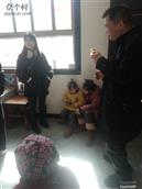 陕西省,渭南市,合阳县,和家庄镇,东马村