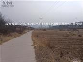 辽宁省,朝阳市,龙城区,半拉山街道,半拉山村