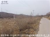 辽宁省,朝阳市,龙城区,半拉山街道,半拉山村