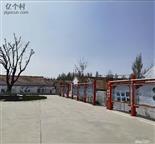 山东省,潍坊市,安丘市,柘山镇,槐抱榆村