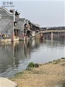 四川省,广安市,邻水县,龙安镇,天鹅村