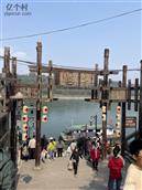 四川省,广安市,邻水县,龙安镇,天鹅村