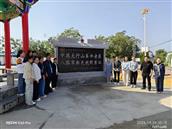 河南省,新乡市,辉县市,张村乡,郗庄村