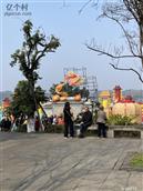 四川省,广安市,邻水县,龙安镇,天鹅村