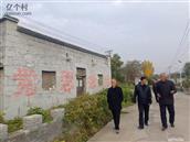 河南省,新乡市,辉县市,张村乡,郗庄村