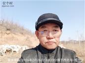 辽宁省,朝阳市,龙城区,半拉山街道,半拉山村