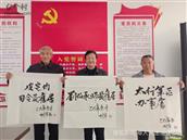 河南省,新乡市,辉县市,张村乡,郗庄村