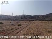 辽宁省,朝阳市,龙城区,半拉山街道,半拉山村