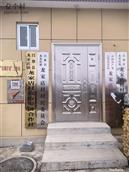 河北省,秦皇岛市,昌黎县,龙家店镇,龙家店村