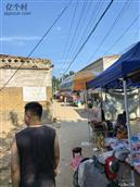 河北省,邢台市,威县,七级镇,西现庄村