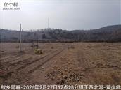 辽宁省,朝阳市,龙城区,半拉山街道,半拉山村