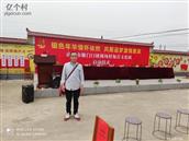 湖北省,荆门市,京山市,雁门口镇,京龙村