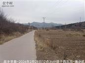 辽宁省,朝阳市,龙城区,半拉山街道,半拉山村