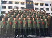 云南省,昭通市,永善县,大兴镇,金沙村