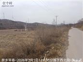 辽宁省,朝阳市,龙城区,半拉山街道,半拉山村