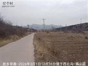 辽宁省,朝阳市,龙城区,半拉山街道,半拉山村