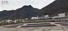 陕西省,商洛市,柞水县,杏坪镇,肖台村