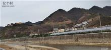 陕西省,商洛市,柞水县,杏坪镇,肖台村