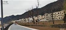 陕西省,商洛市,柞水县,杏坪镇,肖台村