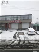 河北省,邯郸市,永年区,讲武乡,张虎庄村